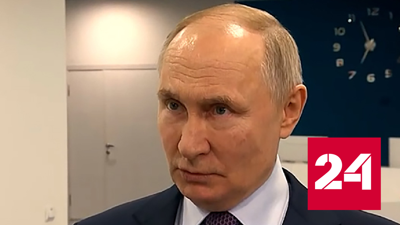 Путин: мы обогнали ФРГ - Россия 24 смотреть онлайн