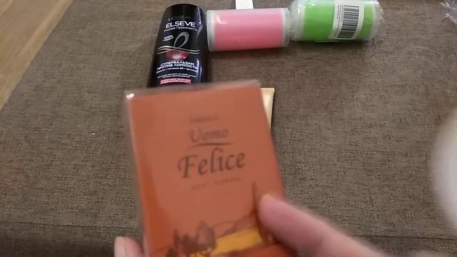 Полезные заказы: Озон и Фаберлик