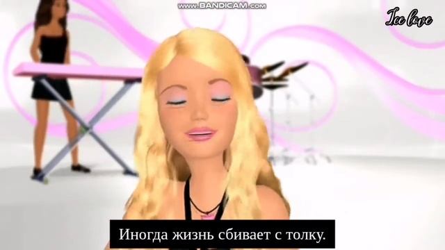 OST "Дневники Барби" (2006) "This is me/ Это я" смотреть онлайн