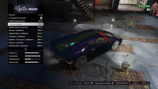 ОБЗОР САМОГО БЫСТРОГО СУПЕРКАРА PEGASSI TORERO XO В GTA5 online! смотреть онлайн