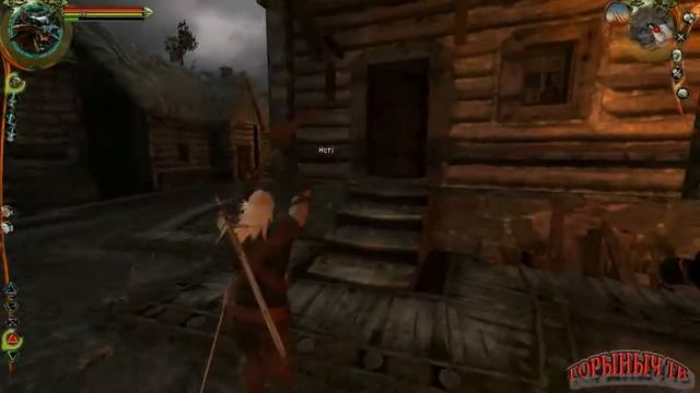 The Witcher. Прохождение. Часть 78/2. Стрыга. Доспехи. смотреть онлайн