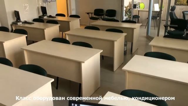 Автошкола Мегаполис в Москве - Тушинская, Строгино смотреть онлайн
