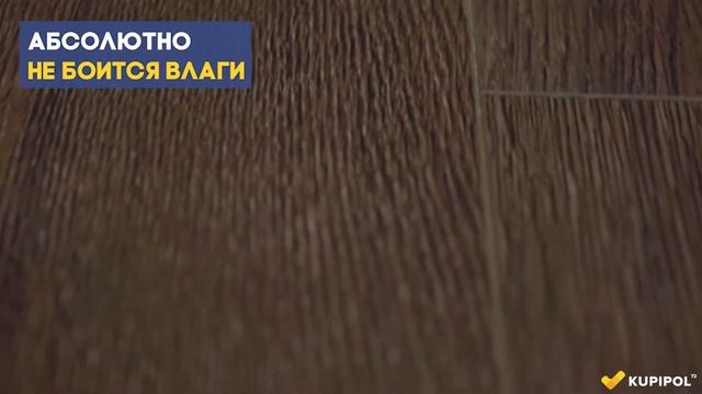 Церамин Neo 2 0 Wood Roasted Oak / КупиПол72 смотреть онлайн