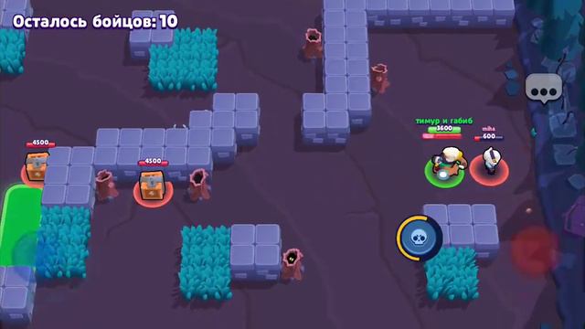 браво старс челендж играть за бо смотреть онлайн