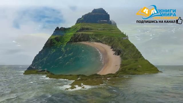 Откровение! Кто Создал Человека и Всю Окружающую Реальность На Самом деле! l Никошо и Просветленный смотреть онлайн