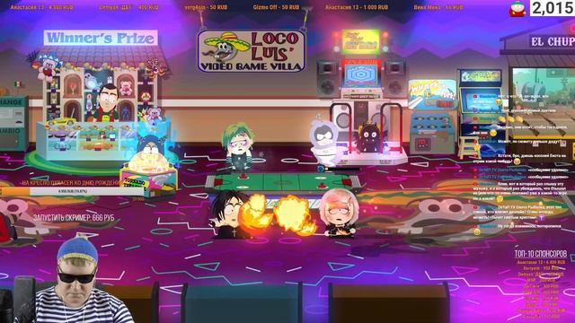 DLC: ОТ ЗАКАТА ДО КАСА БОНИТА ?️ SOUTH PARK THE FRACTURED BUT WHOLE #12 смотреть онлайн