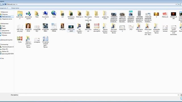 Заметки в одноклассниках смотреть онлайн