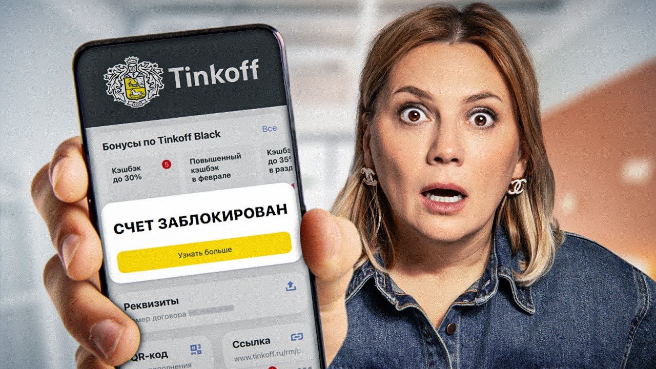 НИКОГДА НЕ ПЛАТИТЕ со СЧЕТА ИП! Жесткие изменения в ЗАКОНАХ… смотреть онлайн