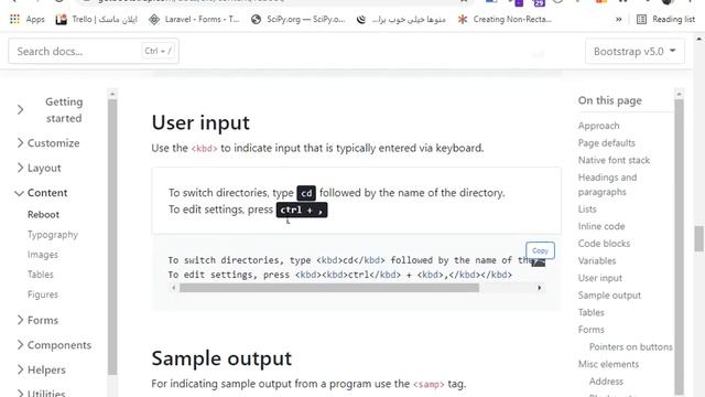 part13 reboot و typographyدر bootstrap5 смотреть онлайн