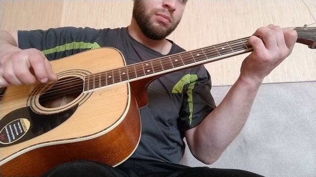 Стил ловинг ю