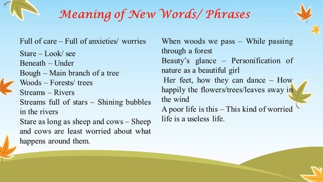 Leisure Poem with Explanation II W H Davies II смотреть онлайн