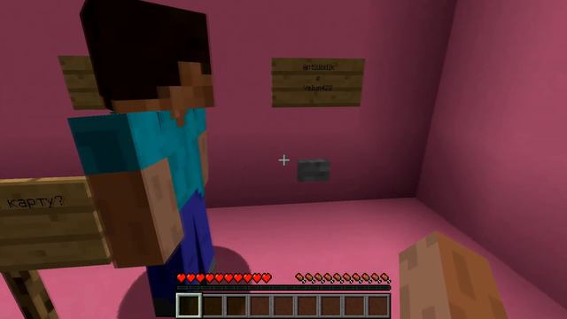 ЭТУ КАРТУ СОЗДАЛ 5 ЛЕТНИЙ РЕБЕНОК! ШОК!