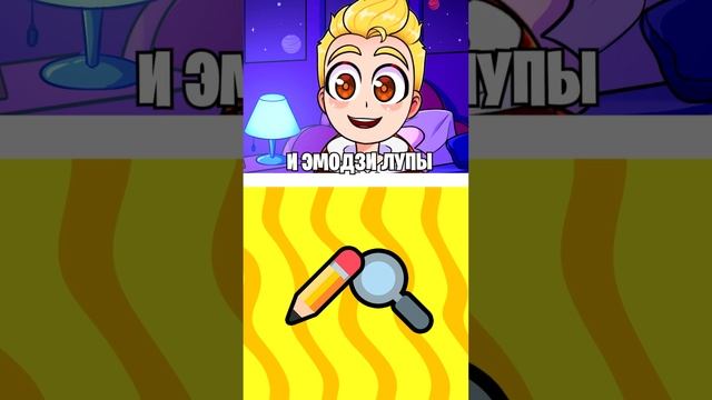 Сможешь УГАДАТЬ Роблокс ИГРУ? ? ROBLOX смотреть онлайн