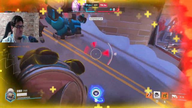 Посмотрим новинку Sea of Stars ( часть 1 ) смотреть онлайн