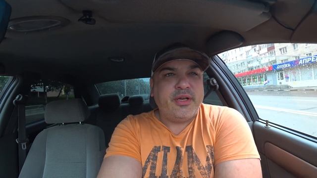 ПОДГОТОВКА К САНТЕХНИКЕ смотреть онлайн