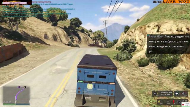 Grand Theft Auto Online (Ищем дешевую квартиру для её покупки ) 04.04.2019 смотреть онлайн