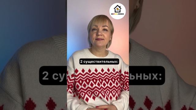Падежи в 🇩🇪. Особенности Genitiv родительного падежа в немецком языке. 🇩🇪 для начинающих смотреть онлайн