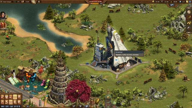 Forge of empires Выпуск 151 (Итоги Космической эры Марса) смотреть онлайн