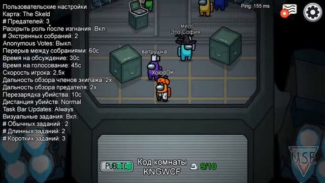СТРИМ ПО AMONG US Xolod'OK Standoff2 смотреть онлайн