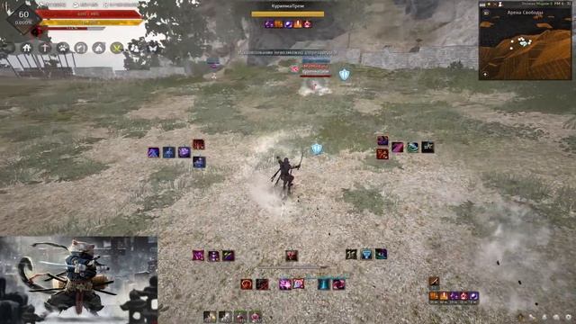 Black Desert | Ninja Awakening vs Mystic Awakening [Rework] | PvP 1v1| Pt. 12/1 смотреть онлайн