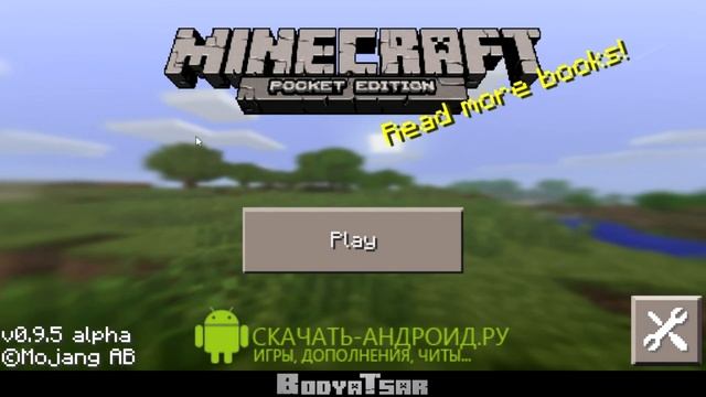 Скачать майнкрафт на андроид (Обзор Minecraft Pocket Edition 0.9.5.1) смотреть онлайн