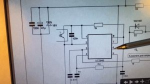 Не работает ШИМ в импульсном блоке питания