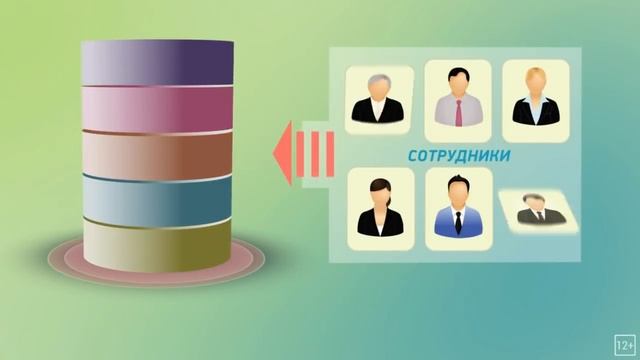 CRM Клиентская база 12+ смотреть онлайн