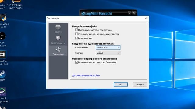 Герои уничтоженных империй Что нужно для игры по сети! смотреть онлайн