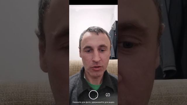 Как сделать и отправить фото или видео в Телеграм. смотреть онлайн