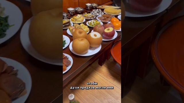 Как корейцы отмечают Соллаль - Новый год по лунному календарю смотреть онлайн