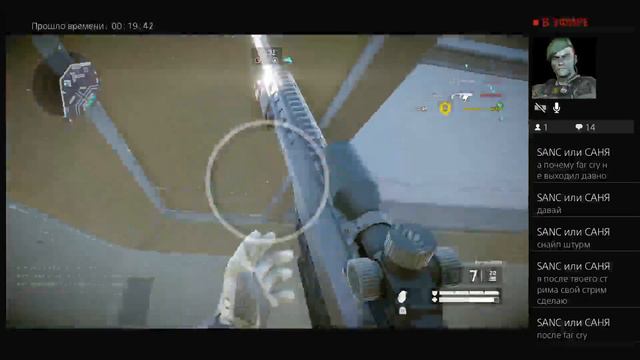 Стрим warface разговорный смотреть онлайн