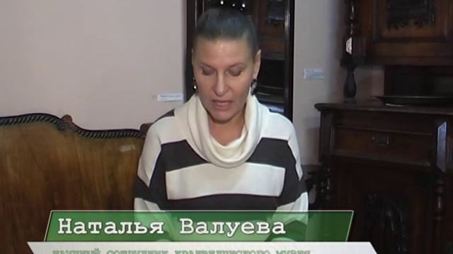 История Клинцы - часть1