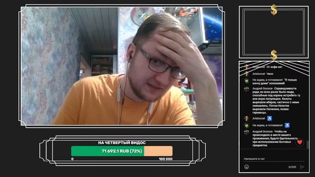 ЖИТЕЙСКОЕ ЖИТЬЕ | Смотрим ваши видео смотреть онлайн