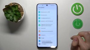 Honor 90 Lite | Как получить доступ к параметрам разработчика на Honor 90 Lite