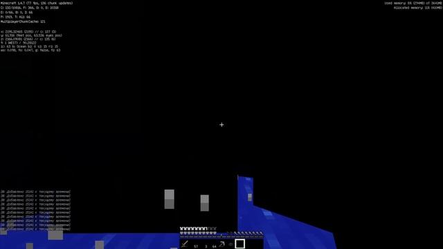 Нефть С Небес|| Майнкрафон, эпизод 10. Версия 1.4.7 смотреть онлайн