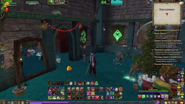 EverQuest 2 RU - Прохождение квестов. #116 Гимн Изморозья смотреть онлайн