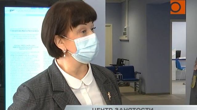 Как встать на учет в самарский центр занятости? смотреть онлайн