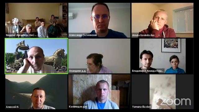 Е.М. Гаура Кришна Прабху - Семинар по Вайшнавской Этике (день 1) смотреть онлайн