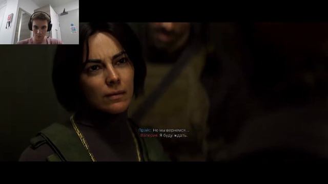 Последнее Задание ➣ Прохождение CoD Modern Warfare 2 #7 смотреть онлайн