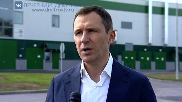 Открытие завода «Петкорм» смотреть онлайн