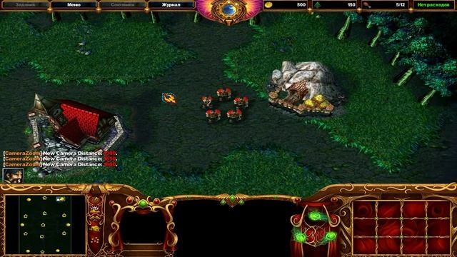 Приближаю и отдаляю камеру | программа camera zoom warcraft 3 смотреть онлайн