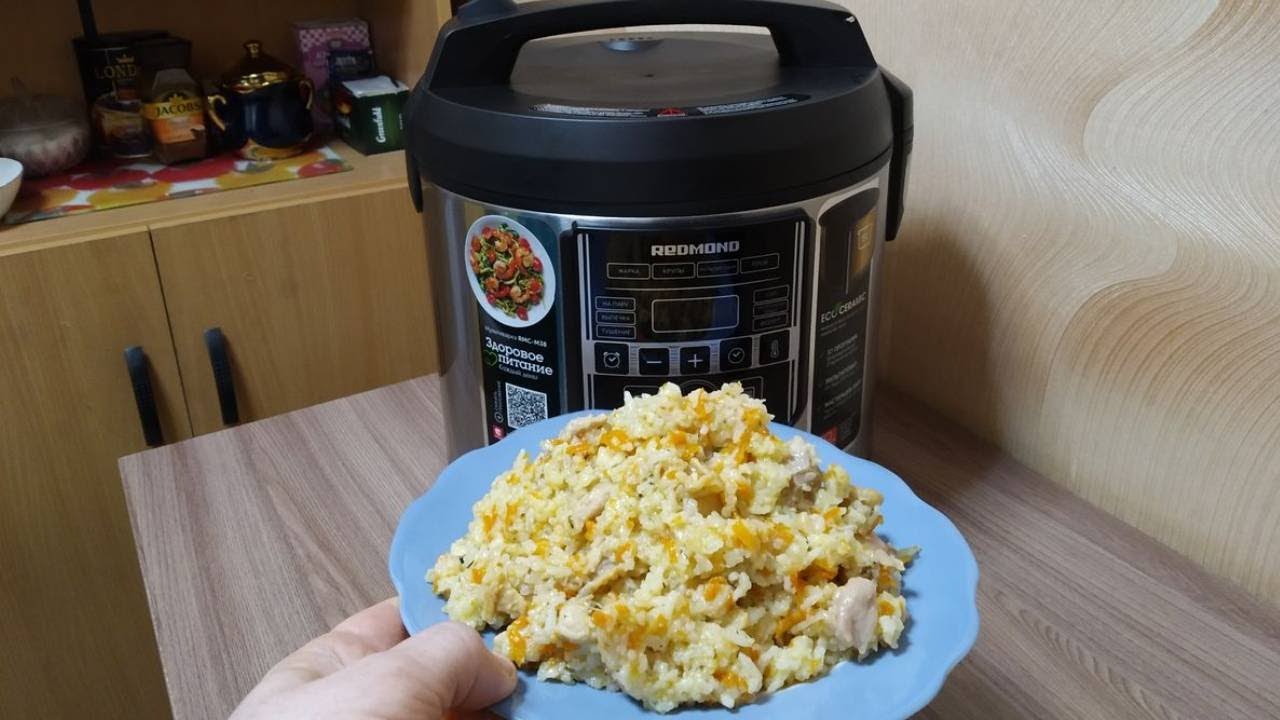 Плов в мультиварке со свининой Редмонд пошагово смотреть онлайн