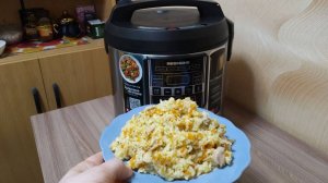 Плов в мультиварке со свининой Редмонд пошагово