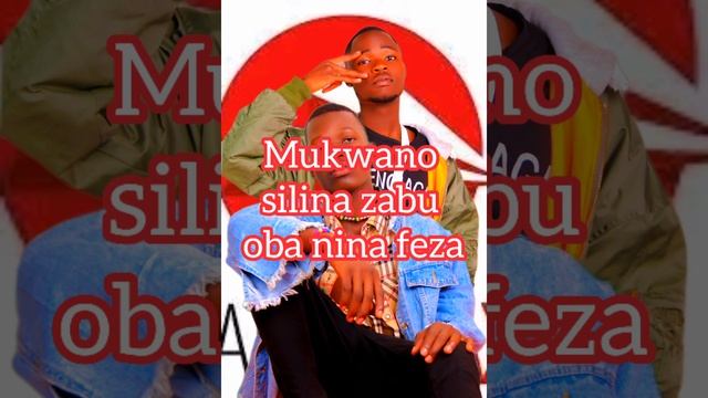 Kisubizo by Paper Max ft Monty python смотреть онлайн