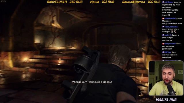 СЛИШКОМ МНОГО ПОПЫТОК 🔁 в RESIDENT EVIL 4 / СТРИМОВЫЖИМАЛКА смотреть онлайн