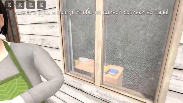 убегаем от мамы и папы. от моих родителей. смотреть онлайн