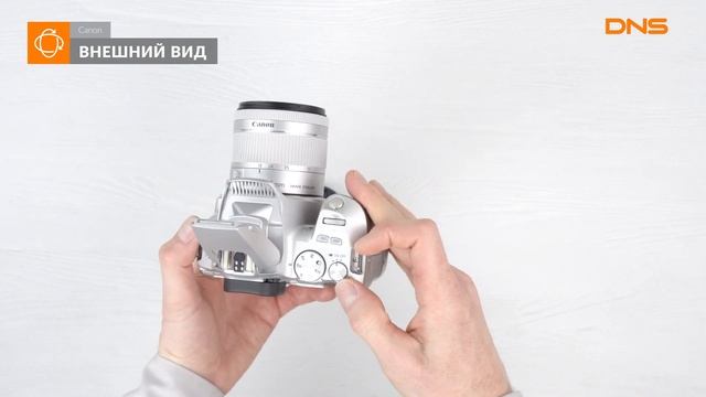 Распаковка зеркальной камеры Canon EOS 250D Kit 18-55mm / Unboxing Canon EOS 250D Kit 18-55mm
