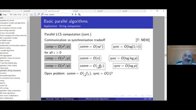 ЗШ 2021: Alexander Tiskin (SPbSU) Efficient parallel algorithms (30.01.21) смотреть онлайн