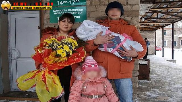 Кассир банка украла 25 миллионов, чтобы спасти семью от бандитов смотреть онлайн