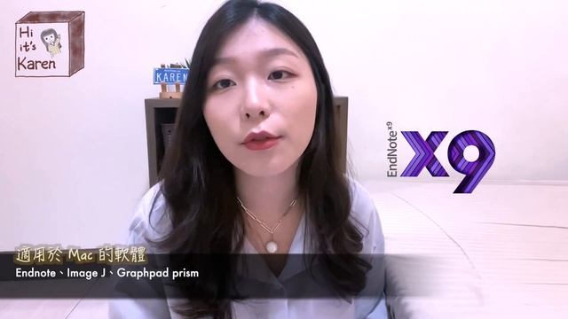 Mac or iPad ? iPad適合使用 Office軟體？了解自己需要什麼、如何選擇購買適合自己的筆電 or 平板電腦 смотреть онлайн
